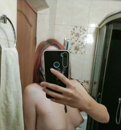 Ника, Г. Казань