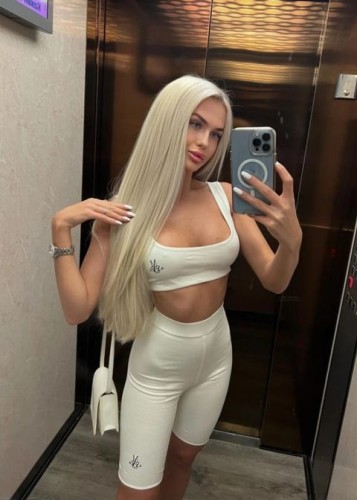 Александра, Г. Казань