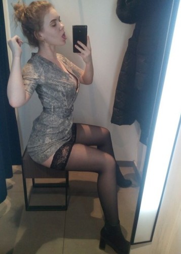 Алена, Г. Казань