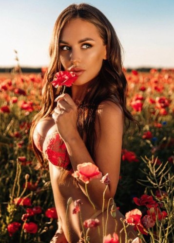 Аля, Г. Казань